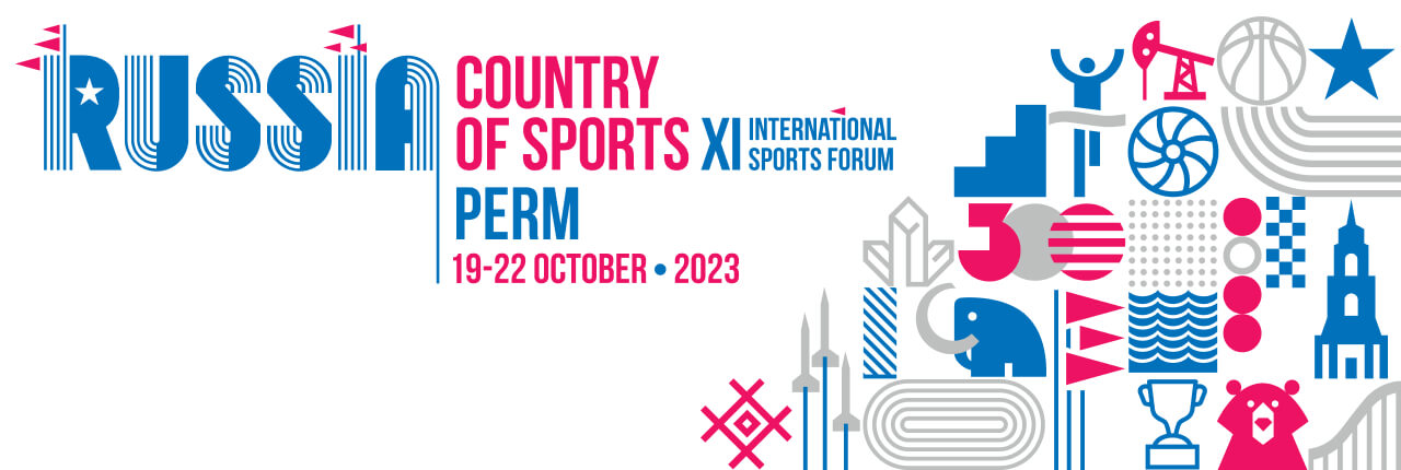Russia – country of sports 2023
